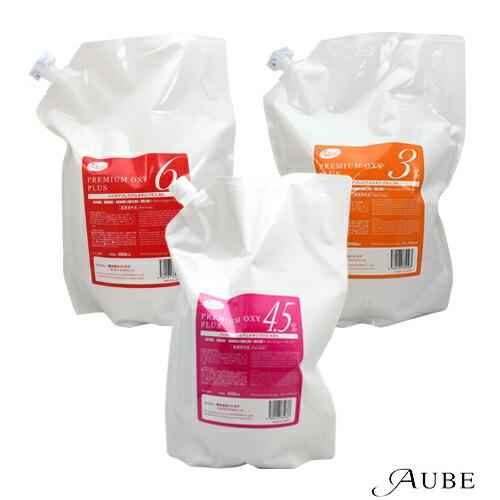 パイモア プレミアムオキシ プラス 3000ml【宅急便対応】