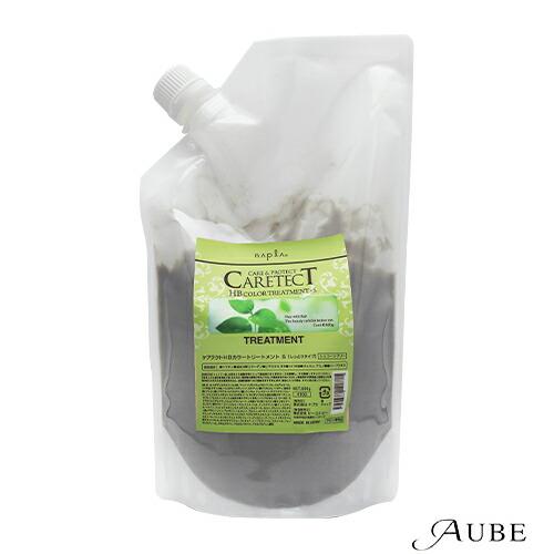 ナプラ ケアテクト カラー トリートメント S しっとり 600g 詰め替え【追跡可能メール便対応1...