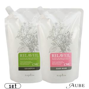 napla（ナプラ） リラベール CMCシャンプー 1000ml CMC ヘアマスク