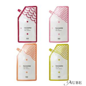 MAJOR マジョール ナノソリューション I・C+ / D+ 25ml 美容液 選べる2