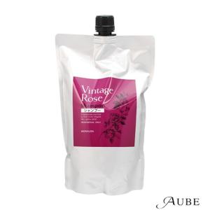 パシフィックプロダクツ モナルダ ヴィンテージローズ シャンプー