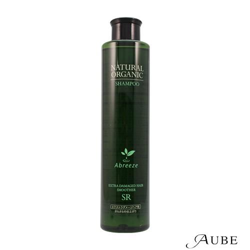 パシフィック プロダクツ アブリーゼ ナチュラルオーガニック シャンプー SR 260ml【宅急便コ...