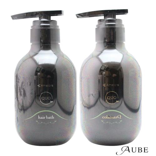アマトラ クゥオ ヘアバス H 375ml コラマスク C 375g 合計2点セット【宅急便対応】