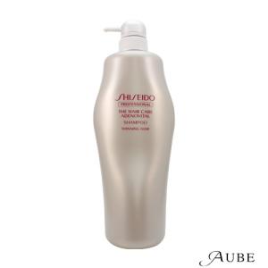 グローバル ミルボン スムージング シャンプー500ml + トリートメント