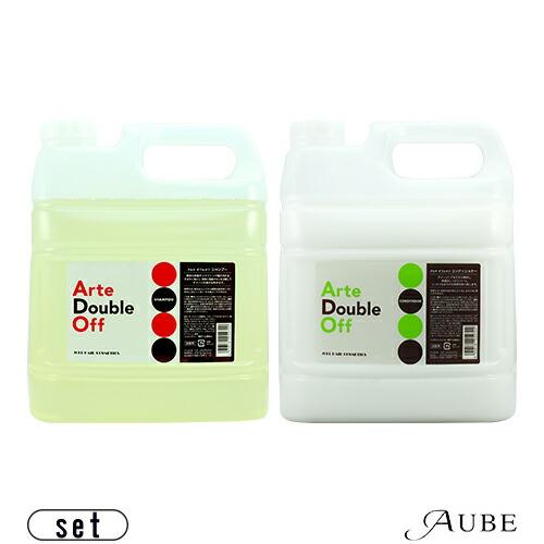 ジョエルヘアコスメティクス アルテ ダブルオフ シャンプー 4000ml コンディショナー 4000...