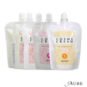 HAHONICO（ハホニコ） ラメイ ヘアクレンジング シャンプー 400ml