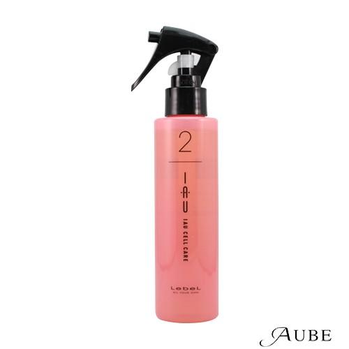 ルベル イオ セルケア 2 150ml【宅急便コンパクト対応】