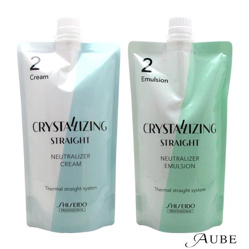 資生堂 クリスタライジング ストレート ニュートラライザー 第2剤 400g【追跡可能メール便対応2...