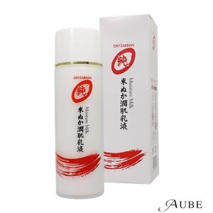 ビオレUV 花王 アスリズム プロテクトミスト つけかえ用 70ml