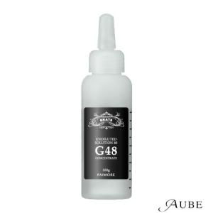 パイモア グラッツ G48コンセントレート 100g