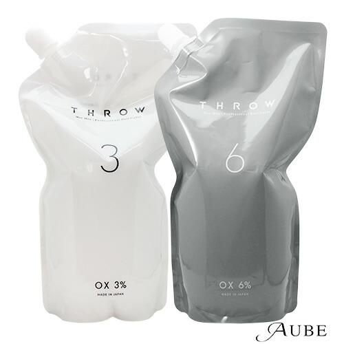 ビーエックス スロウ オキシ 1000ml【宅急便対応】