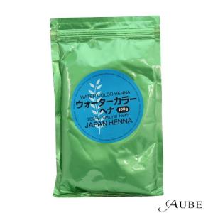 ウィッグ専用化学染料】ジャパンヘナ ナッツブラウン 500g【宅急便