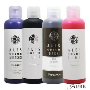 L'OREAL PROFESSIONNEL（ロレアル プロフェッショナル） ロレアル