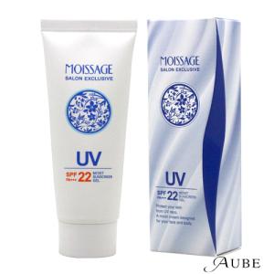 Dr.Recella（ドクターリセラ） サンカットクリーム 40g 正規品 日焼け
