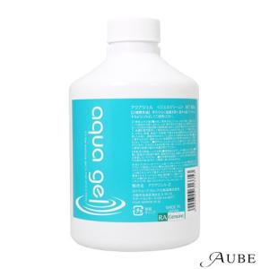 ロイヤルアストレア化粧品 ロイヤルアストレア ビバニーズ アクア