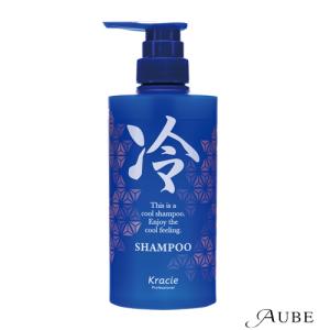 inborn インボーン シャンプー＆トリートメント ボトル セット