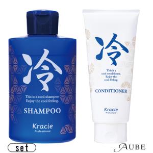 SUN NAHORU シャンプー 2本セット SUN NAHORU（サンナホル） ナチュラルトリートメントシャンプー2本
