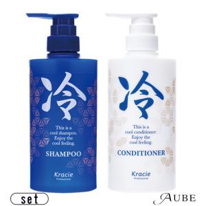 Kracie（クラシエ） 冷シャンプー 2000ml コンディショナー 1450g