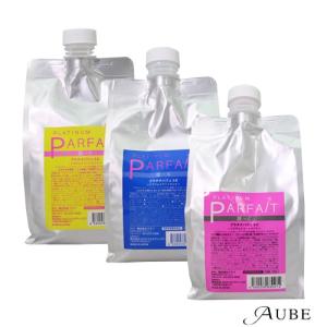 ブライ ジ アートフリークスリークEX 500g ヘアトリートメント