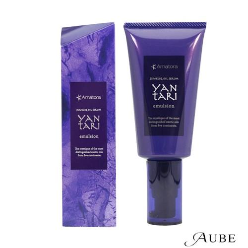 アマトラ ヤンターリ エマルジョン 80g【宅急便コンパクト対応】