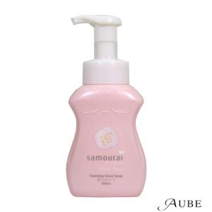 SHISEIDO（資生堂） S 手指消毒用エタノール液 NA 50ml スプレー