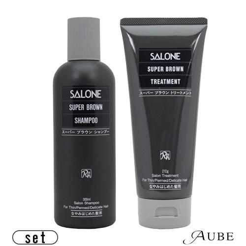 パシフィックプロダクツ サローネ スーパーブラウン シャンプー MX 300ml トリートメント M...