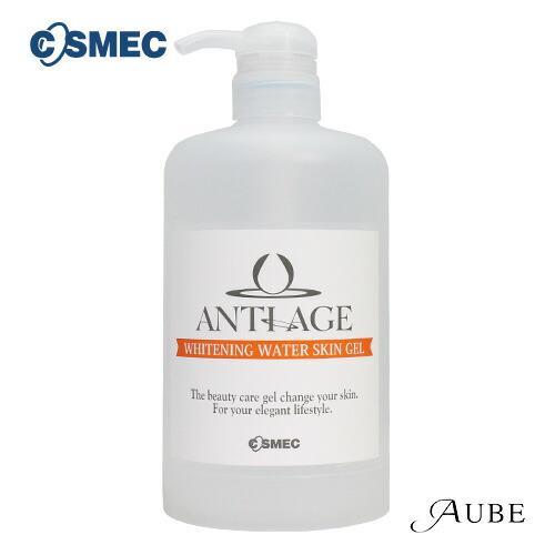 【専用空容器の販売です】 コスメック アンテージ 薬用 美白 ウォータースキンゲル 500g用 専用...