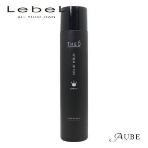 ルベル トリエ スプレー 10 170g 3本セット サロン専売品 : ヘアケア