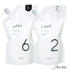 未使用　ルベル　エドルスタイルプレックス　 各２個セット edol ルベル エドル スタイルプレックス 2 500ml【宅急便対応】 : AUBE