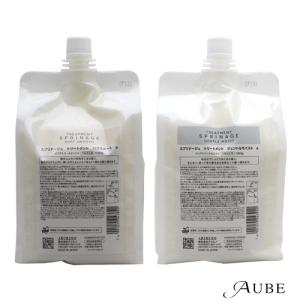 スプリナージュ アリミノ シャンプー モイストヴェール 1000ml