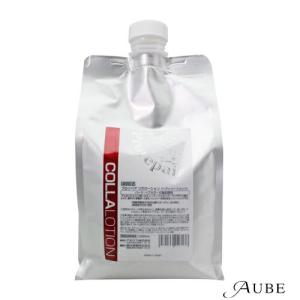 アモロス プロリペア コラローション 1000ml 詰め替え