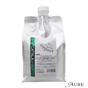 アモロス プロリペア カタラシャンプー 1000ml 詰め替え【宅急便