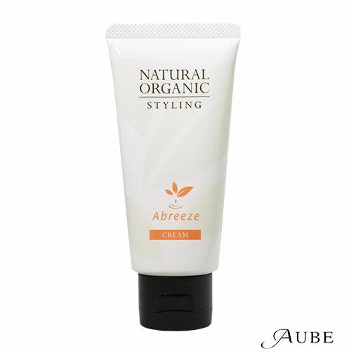 パシフィックプロダクツ アブリーゼ スタイリング クリーム 80g【宅急便コンパクト対応】