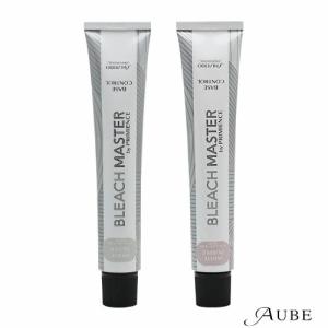 SHISEIDO（資生堂） プリミエンス ブリーチマスター ベース