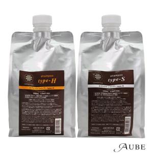 ケアトリコ アリミノ アフタートリートメント コンクオイル 100ml