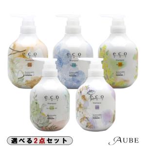 Amway（アムウェイ） サテニーク エクストラ シャンプー 280ml : BR