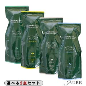ウモア WMOA まつ毛美容液 根本側 2ml まつ毛側 3.3ml : AceCosme