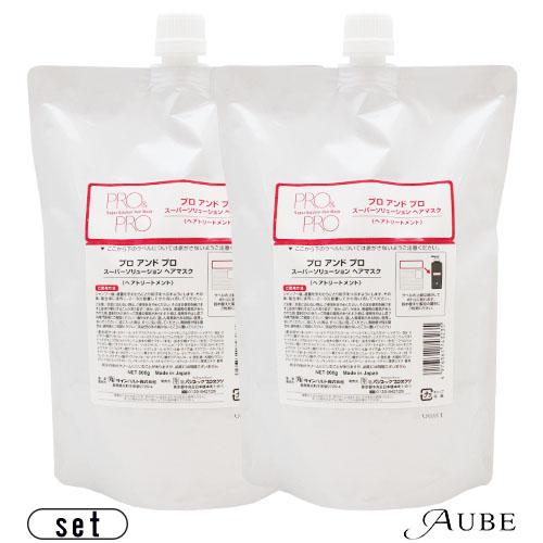 パシフィックプロダクツ プロ＆プロ スーパーソリューション ヘアマスク 800g 合計2点セット【宅...