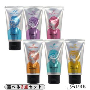 阪本高生堂 ファイン クールグリースXXミニ 87g : 愛らんどびゅーてぃ