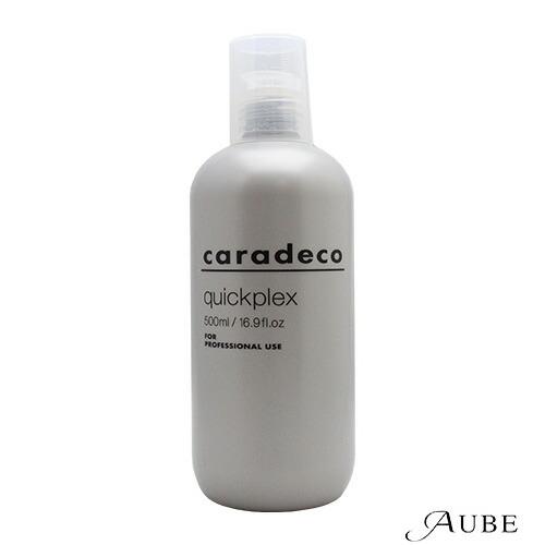 中野製薬 ナカノ キャラデコ クイックプレックス 500ml【宅急便対応】