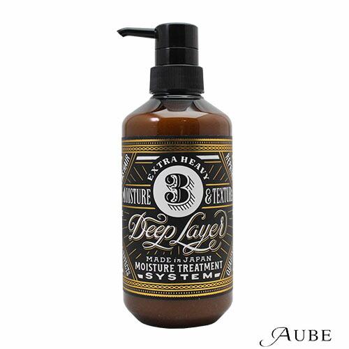 ビューティーエクスペリエンス ディープレイヤー 3R 470g【宅急便対応】