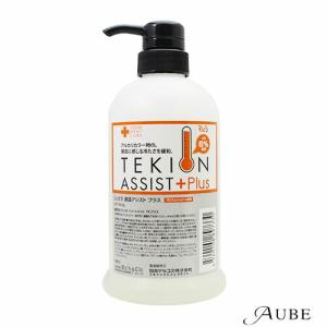 MEDCAREPRO メッドケアプロ 高浸透美容液 18ml シワ改善 シミ予防