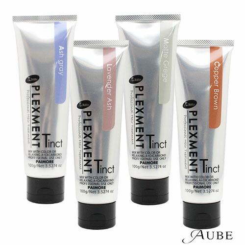 パイモア プレックスメント ティンクト 100g【宅急便コンパクト対応】