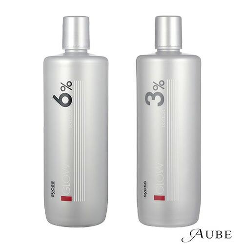 サイオス グロウ デベロッパー 第2剤 1000ml【宅急便対応】