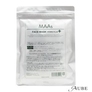 ma remove マ・リムーブ プレミアムBC バイオセルロースマスク 5枚 高