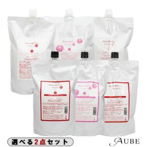 SHISEIDO（資生堂） フューチャーサブライム シャンプー 1800ml