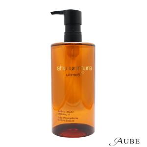 shu uemura（シュウ ウエムラ） アルティム 8 ∞ スブリム ビューティ