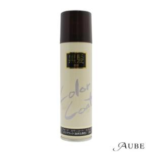 フォード ミアンビューティー 黒髪ゴールド 110g