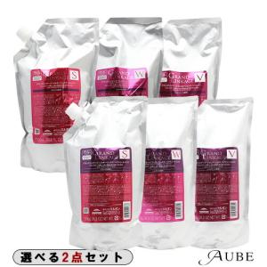 くせ毛 シャンプー トリートメント ボトル RefineStraight リファイン