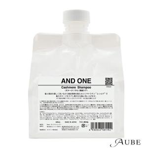 PAMYROL パミロール アクアヴェルデ マルチプルシャンプー 500ml